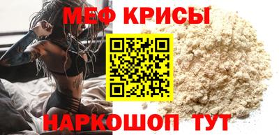 не бодяженный Краснодар