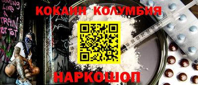 не бодяженный Краснодар