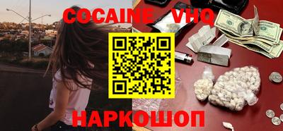 mdpv Краснознаменск