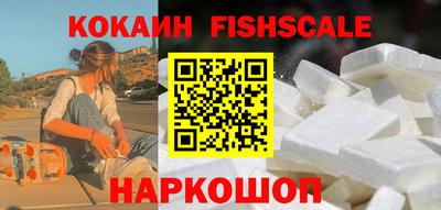 mdpv Краснознаменск