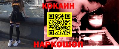 не бодяженный Краснодар