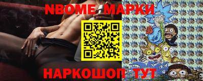 spice Краснокаменск