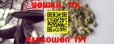 spice Краснокаменск