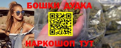 mdpv Краснознаменск