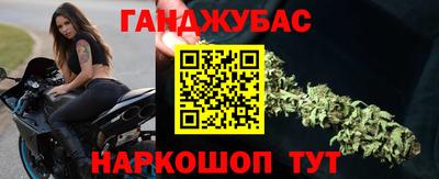 не бодяженный Краснодар