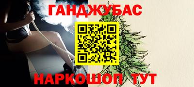 не бодяженный Краснодар