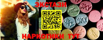 не бодяженный Краснодар