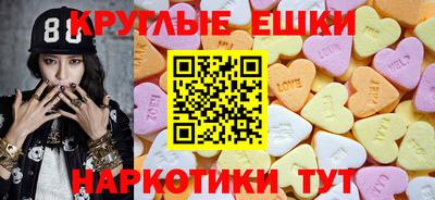 дурь Магнитогорск