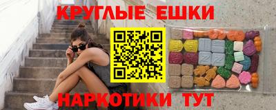 mdpv Краснознаменск
