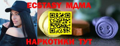 mdpv Краснознаменск
