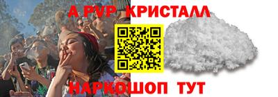 не бодяженный Краснодар