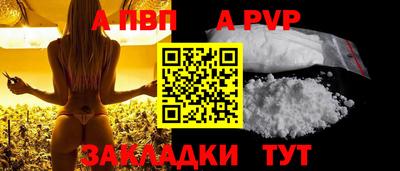 mdpv Краснознаменск