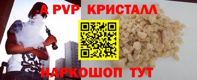 не бодяженный Краснодар