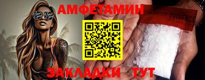 не бодяженный Краснодар