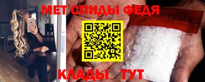 mdpv Краснознаменск
