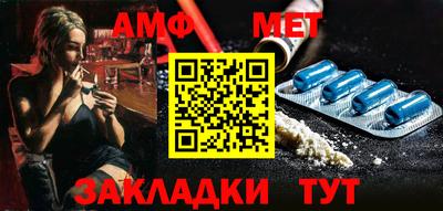 не бодяженный Краснодар