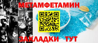 mdpv Краснознаменск