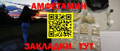 не бодяженный Краснодар
