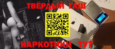 не бодяженный Краснодар