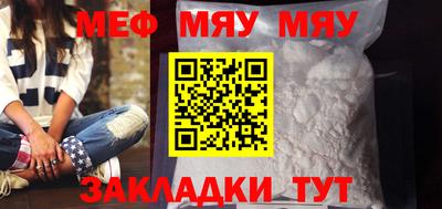 не бодяженный Краснодар