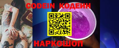 mdpv Краснознаменск
