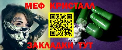 не бодяженный Краснодар