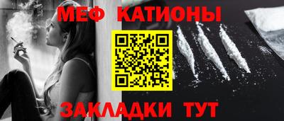 mdpv Краснознаменск