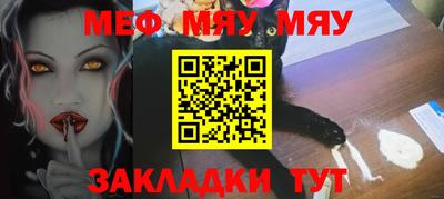 не бодяженный Краснодар