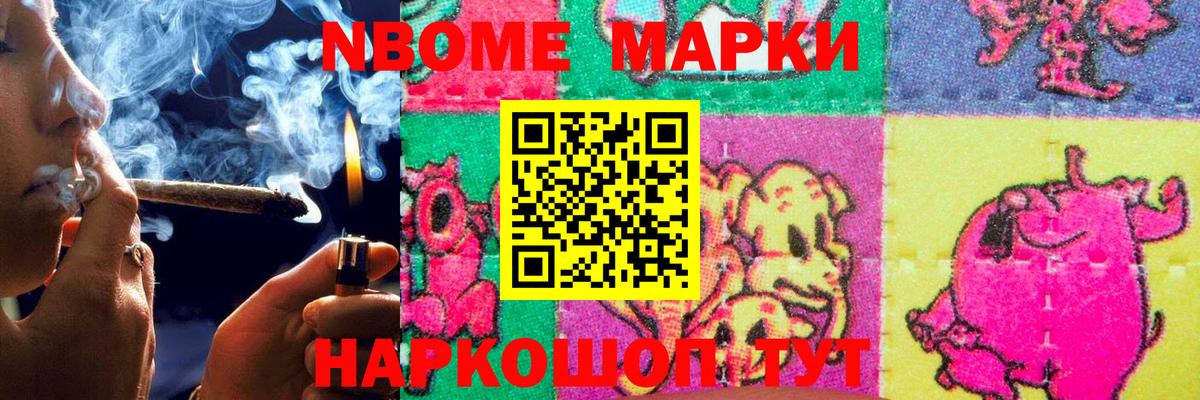 Лсд 25 экстази ecstasy  Лсд 25 экстази  Каменка  Вход с VPN  мега вход  LSD-25 экстази ecstasy 