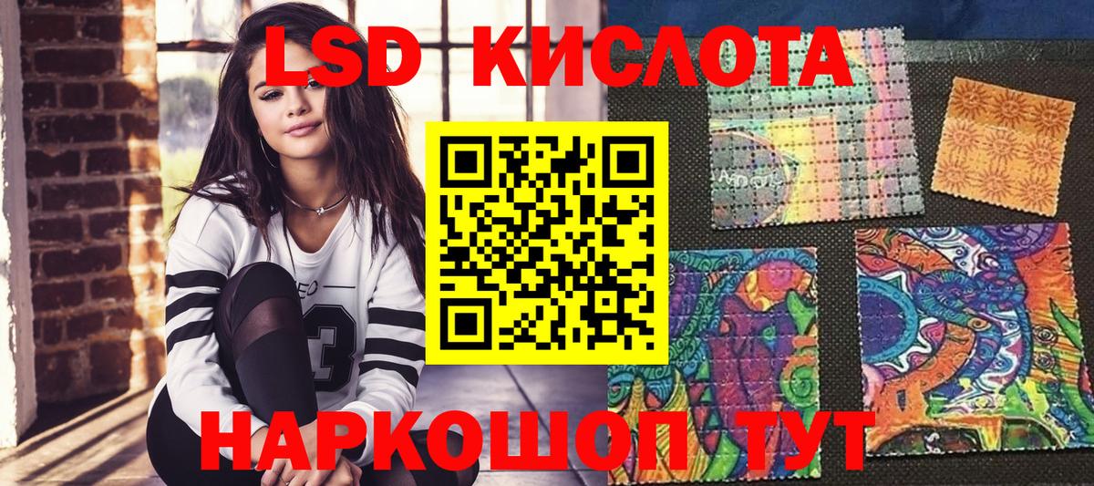 Каменка  Наркотические марки 1,8мг  Наркотические марки 1,8мг  Вход с VPN 